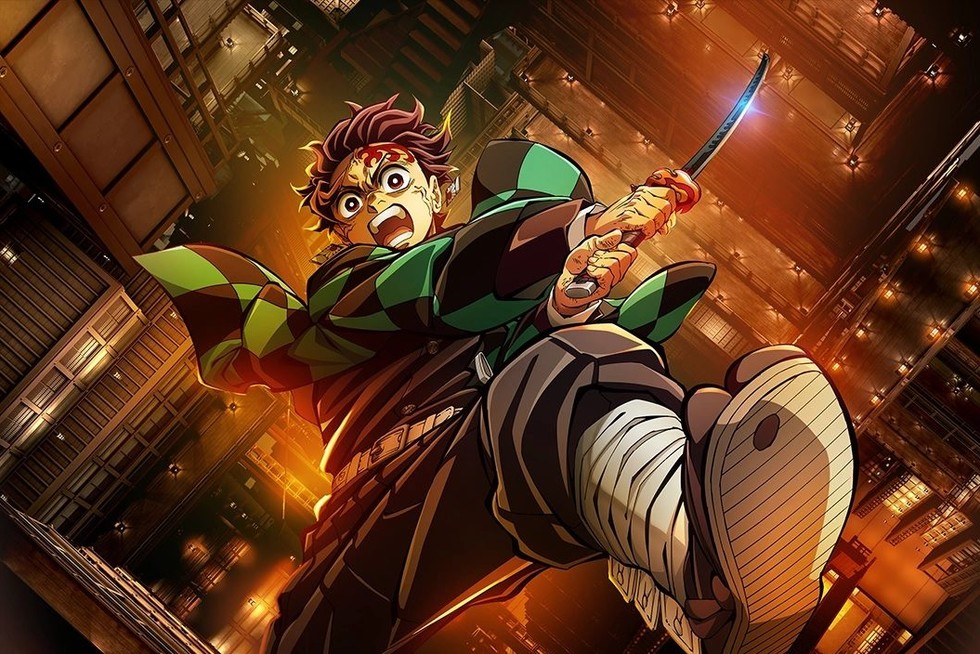 Demon Slayer: Infinity Castle